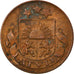 Coin, Latvia, Santims, 1926, EF(40-45), Bronze, KM:1