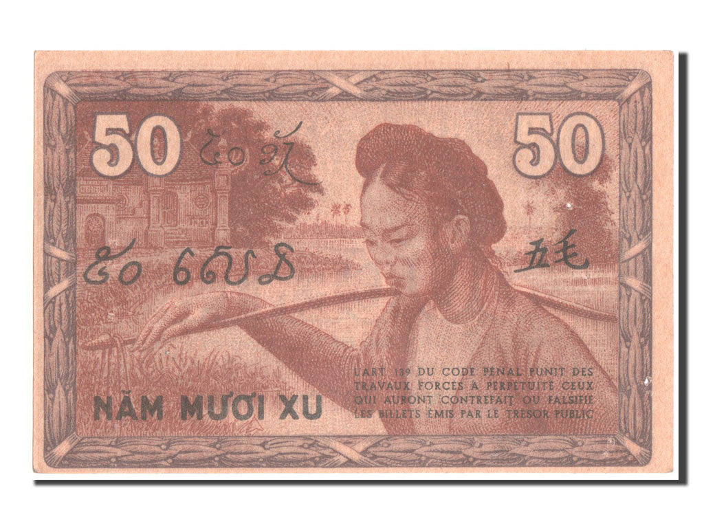 Banknote, French Indochina, 50 Cents, 1939, AU(55-58)