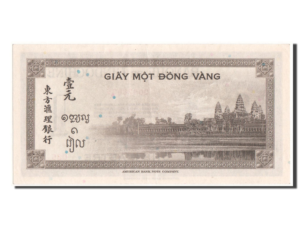 French Indo-China, 1 Piastre, 1945, KM #76b, UNC(60-62), A00976035
