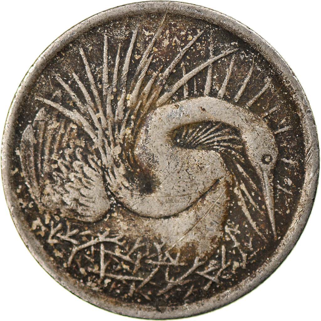 Monnaie, Singapour, 5 Cents, 1969, Singapore Mint, TB+, Copper-nickel, KM:2