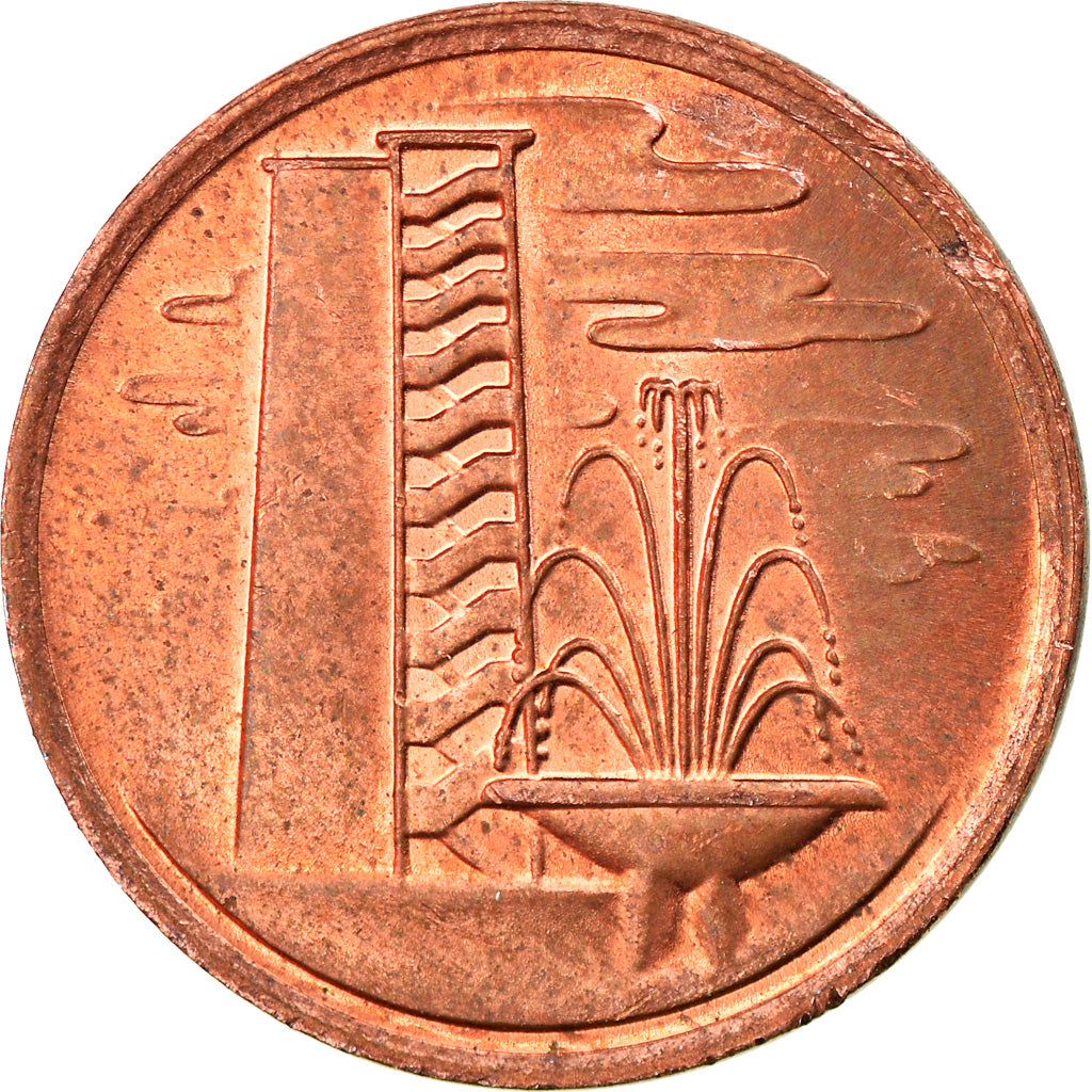 Coin, Singapore, Cent, 1980, Singapore Mint, EF(40-45), Bronze, KM:1