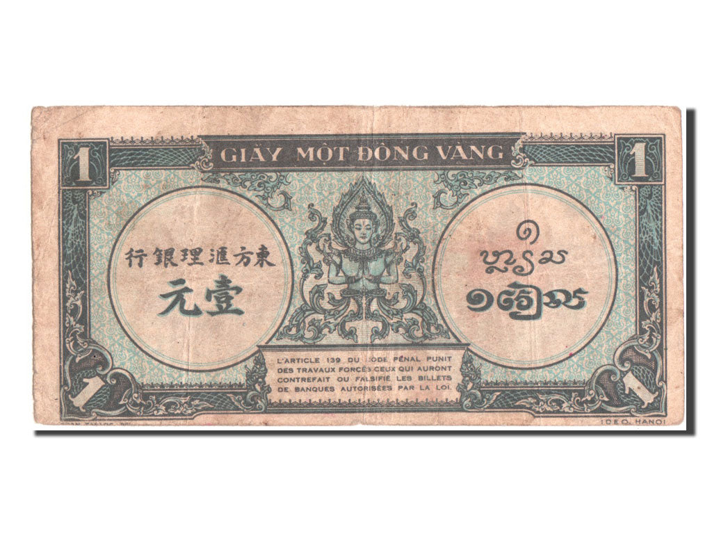 Indochina, 1 Piastre, VF(30-35)