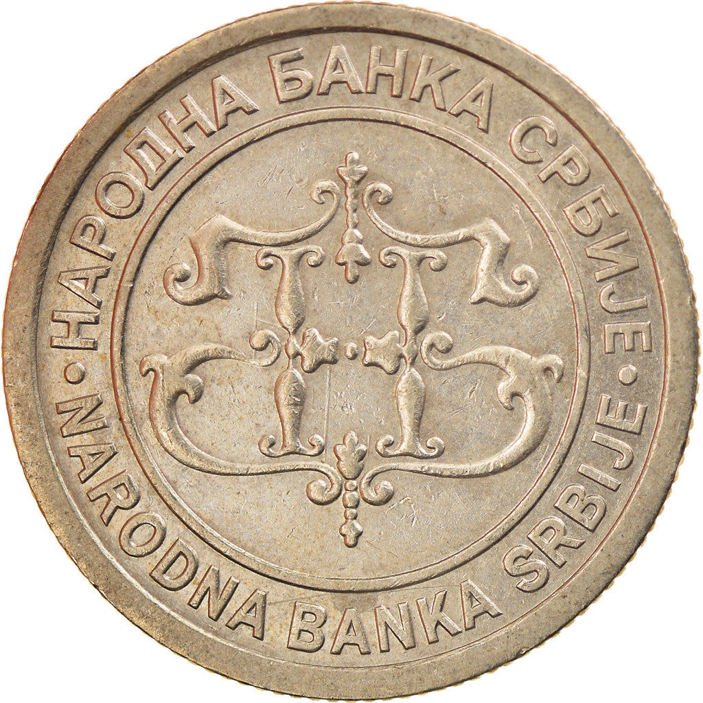 Moneta, Serbia, 5 Dinara, 2003, BB, Rame-nichel-zinco, KM:36