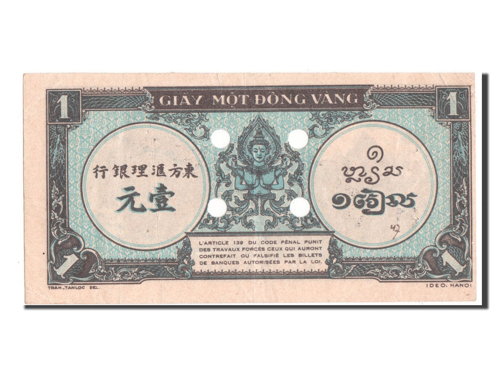French Indo-China, 1 Piastre, KM #59b, AU(50-53)