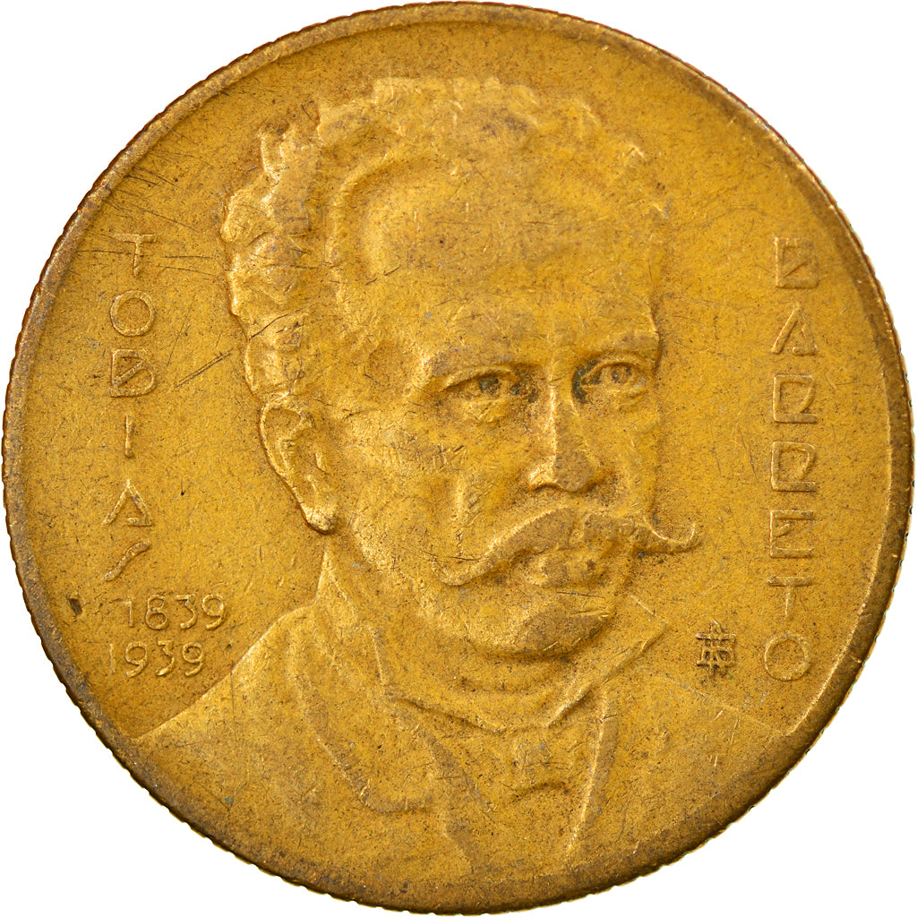 Monnaie, Brésil, 1000 Reis, 1939, TTB, Aluminum-Bronze, KM:550