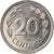 Moneda, Ecuador, 20 Centavos, 1980, MBC, Níquel chapado en acero, KM:77.2a