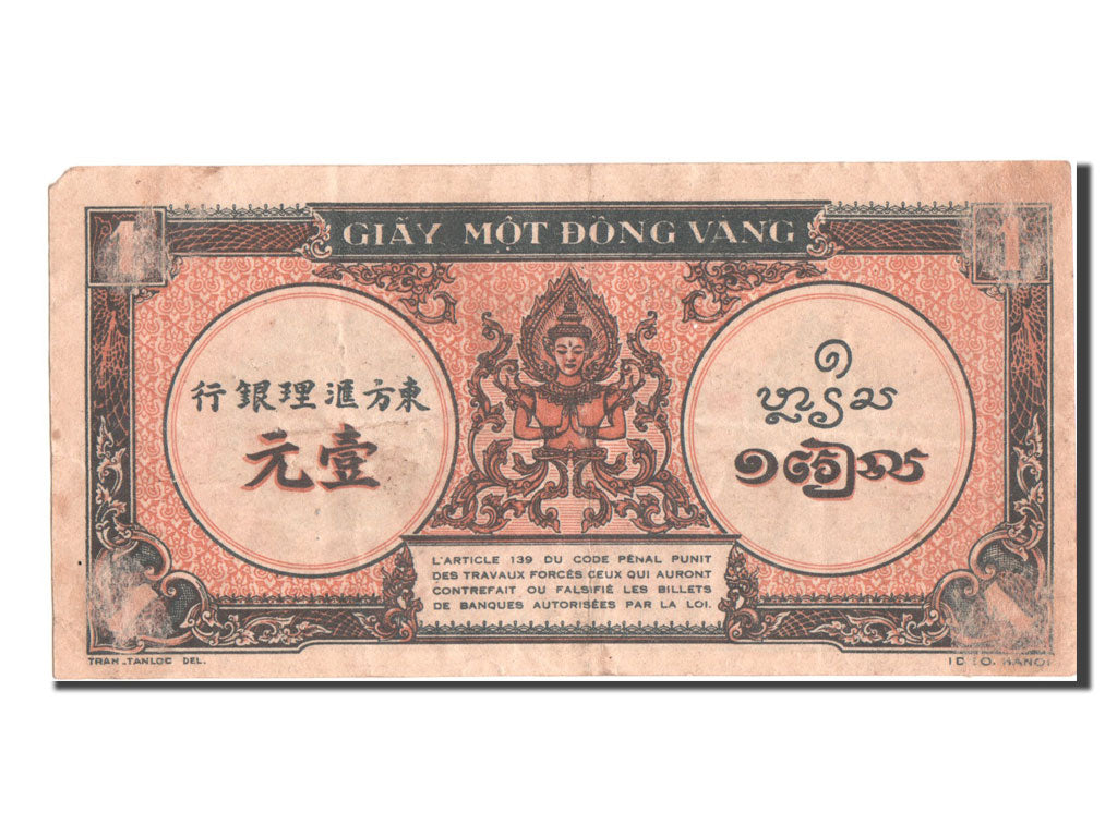 Indochine, 1 Piastre type 1942-45