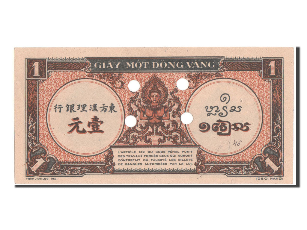 Indochina, 1 Piastre, UNC(63)