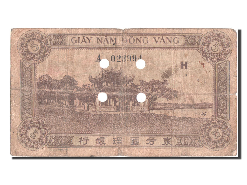 French Indo-China, 5 Piastres, KM #62a, F(12-15)