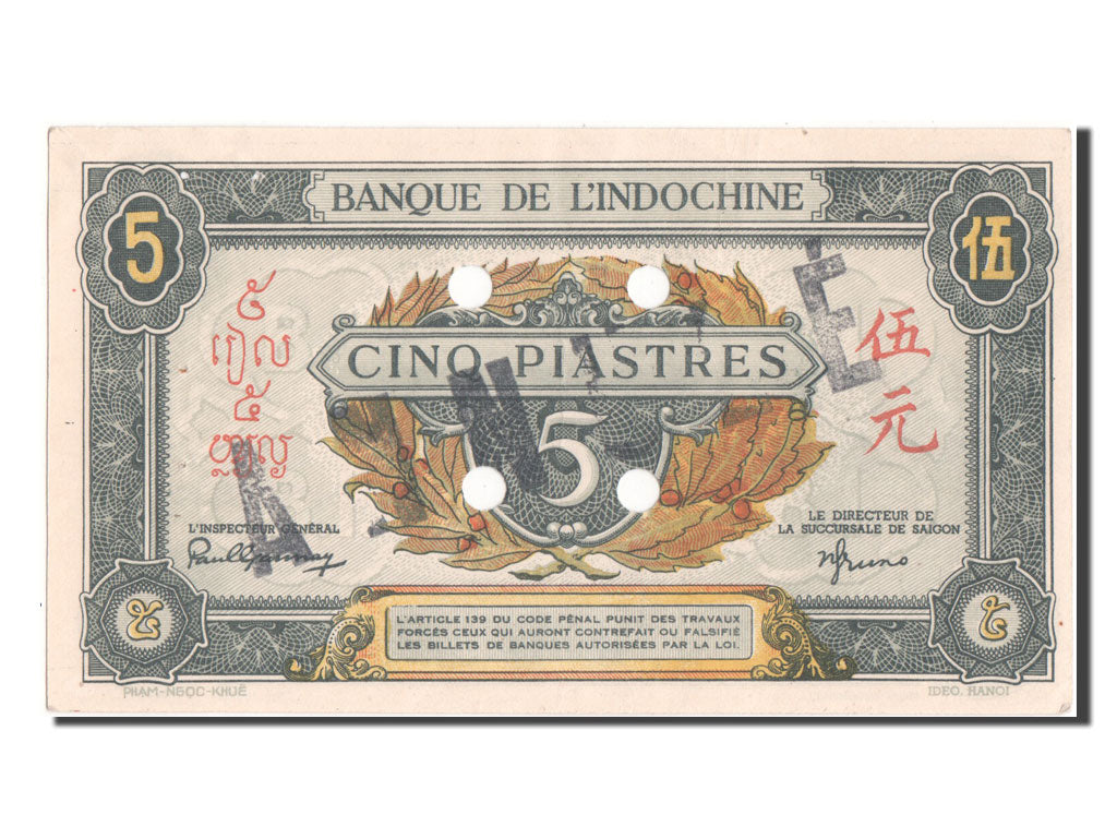 French Indo-China, 5 Piastres, KM #62a, UNC(60-62)
