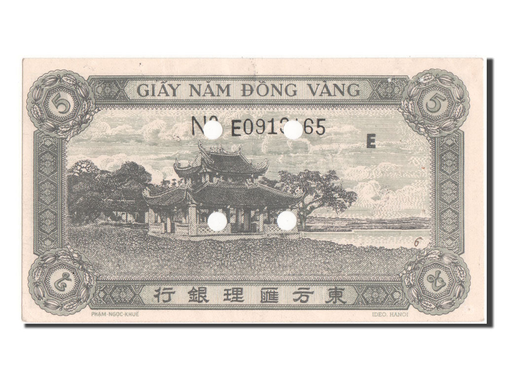 French Indo-China, 5 Piastres, KM #62a, UNC(60-62)