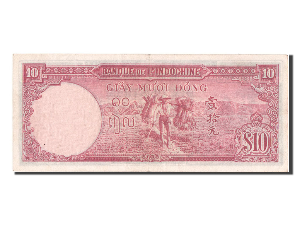 Indochine, 10 Piastres type 1947-51