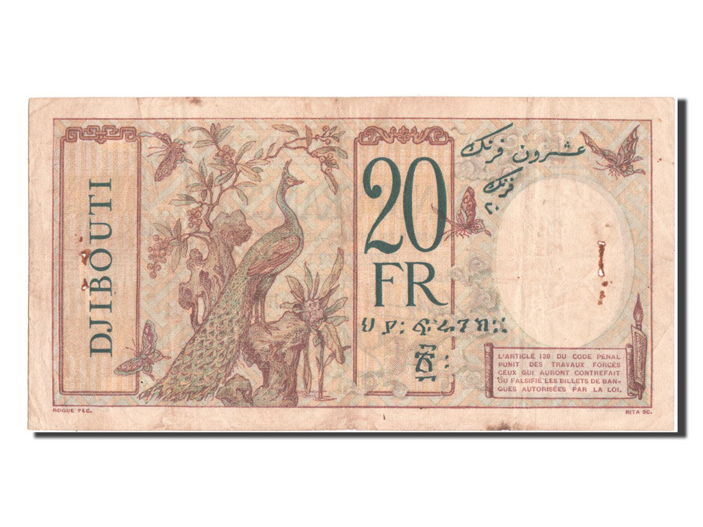 Costa francese dei somali, 20 Francs, BB