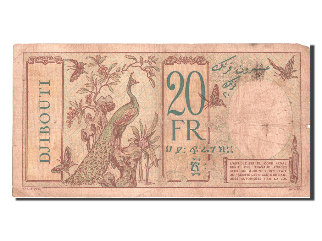 French Somaliland, 20 Francs, KM #7a, EF(40-45), D18