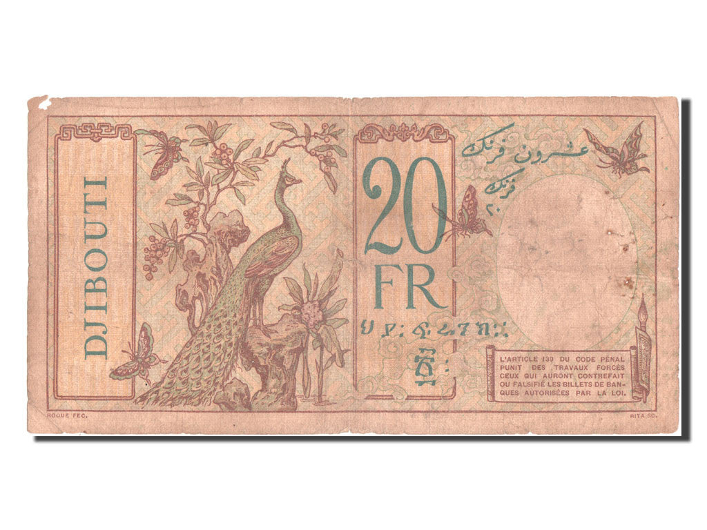 French Somaliland, 20 Francs, KM #7a, VF(20-25), R17