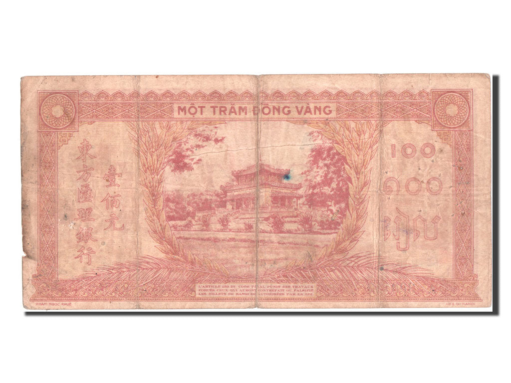 French Indo-China, 100 Piastres, KM #66, EF(40-45), A300189