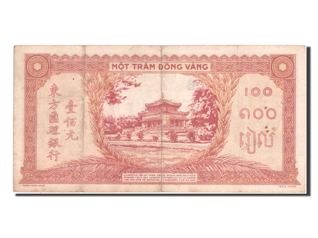 Indochine, 100 Piastres type 1942-45, lettre B