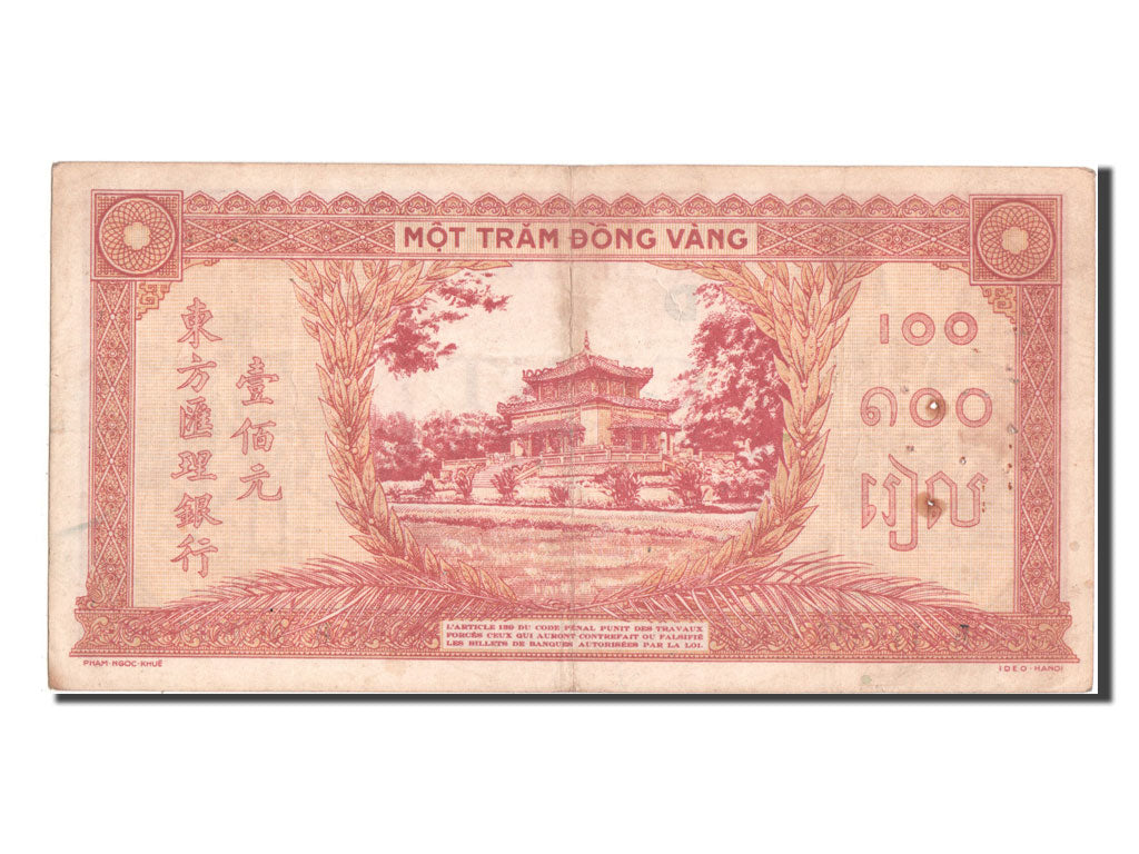 French Indo-China, 100 Piastres, KM #66, AU(50-53), R116636
