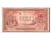 Indochine, 100 Piastres type 1942-45, lettre F