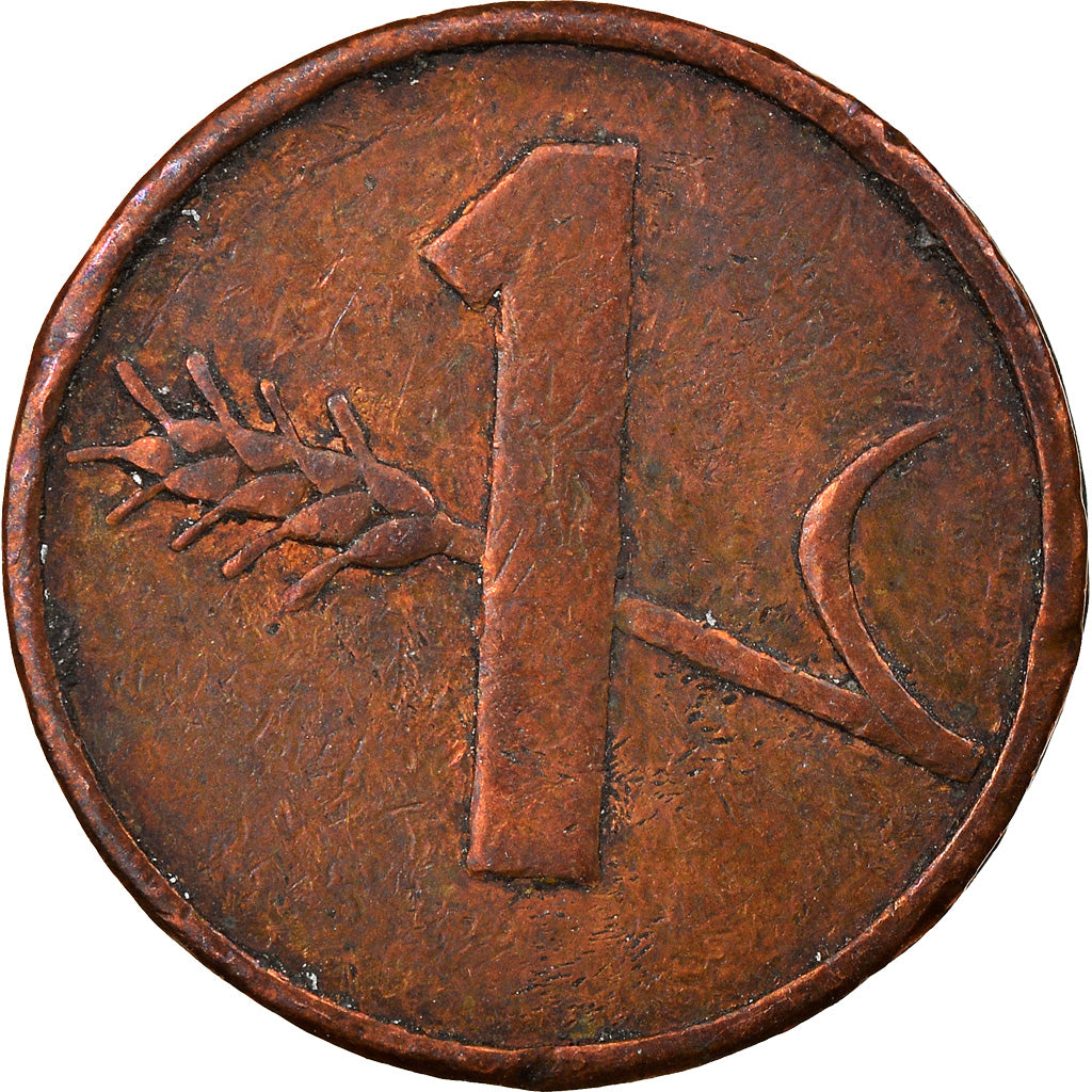 Coin, Switzerland, Rappen, 1985, Bern, EF(40-45), Bronze, KM:46