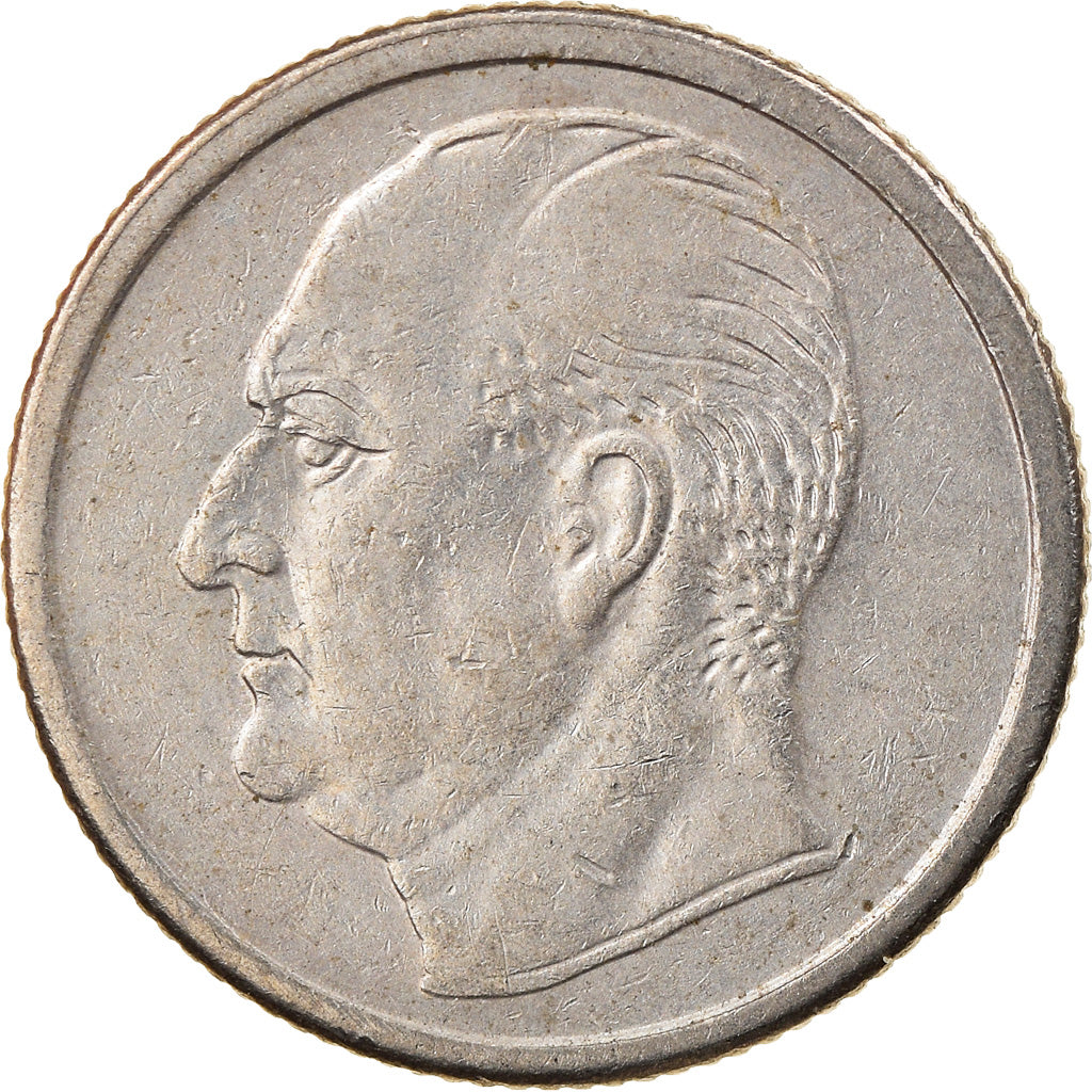 Moneta, Norvegia, Olav V, 25 Öre, 1971, BB, Rame-nichel, KM:407