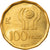Coin, Argentina, 100 Pesos, 1977, EF(40-45), Aluminum-Bronze, KM:77