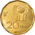 Coin, Argentina, 20 Pesos, 1978, AU(55-58), Aluminum-Bronze, KM:75