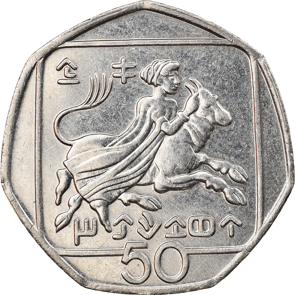 Coin, Cyprus, 50 Cents, 1993, EF(40-45), Copper-nickel, KM:66