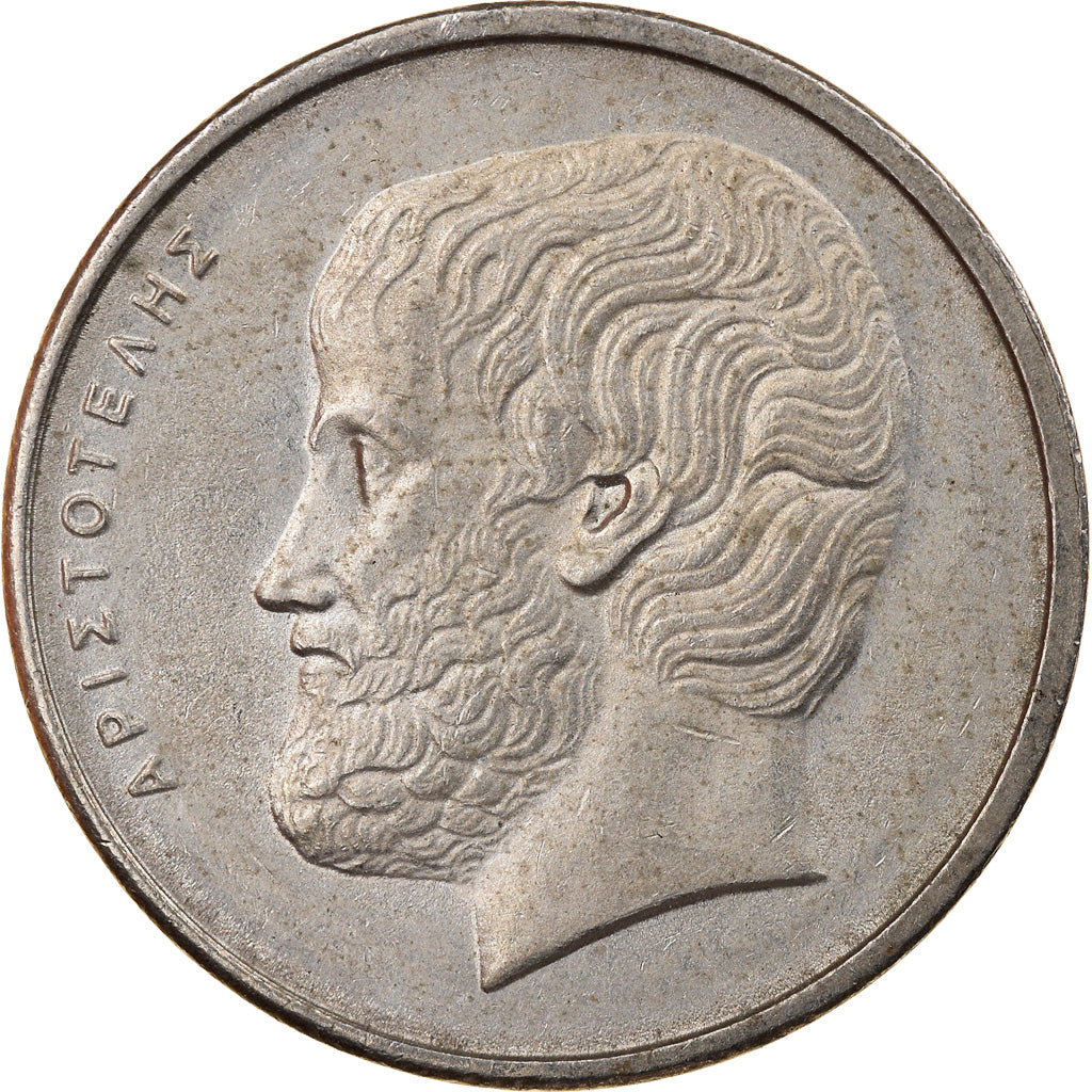 Coin, Greece, Constantine II, 50 Lepta, 1982, EF(40-45), Copper-nickel, KM:88