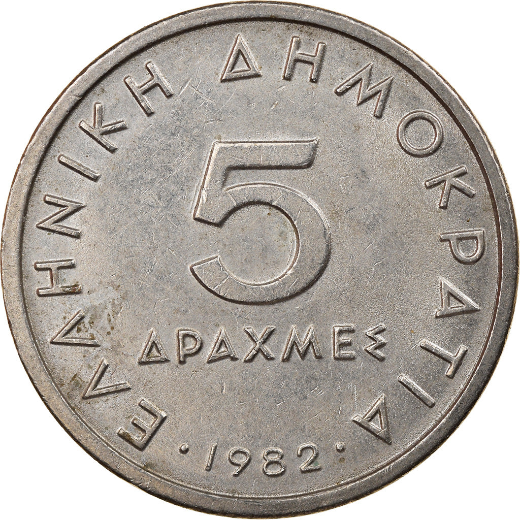 Coin, Greece, Constantine II, 50 Lepta, 1982, EF(40-45), Copper-nickel, KM:88