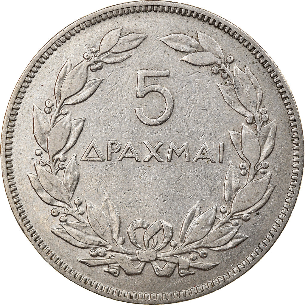 Coin, Greece, 5 Drachmai, 1930, AU(55-58), Nickel, KM:71.1