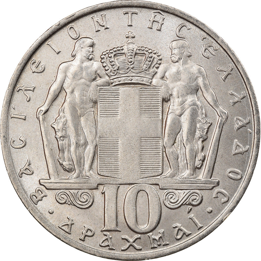Coin, Greece, Constantine II, 10 Drachmai, 1968, AU(55-58), Copper-nickel, KM:96