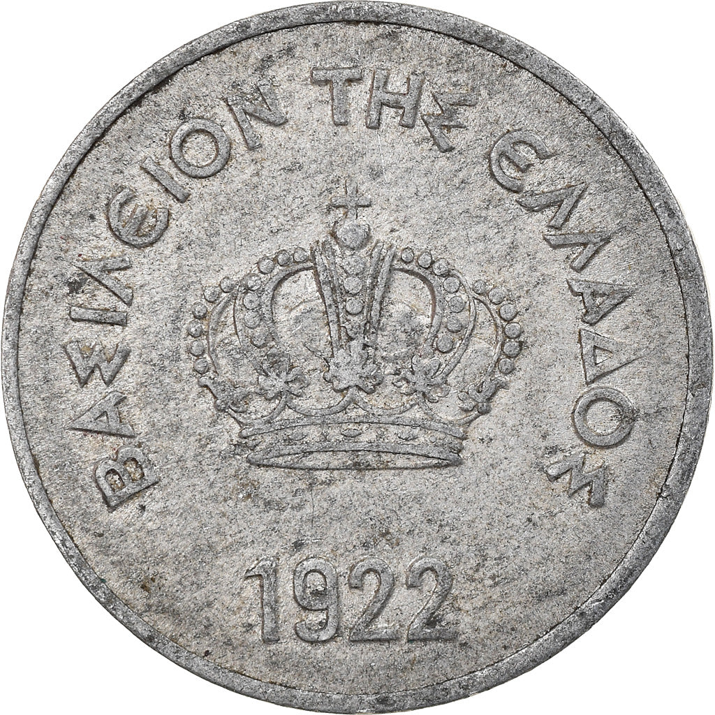 Coin, Greece, George II, 10 Lepta, 1922, EF(40-45), Aluminum, KM:66.1