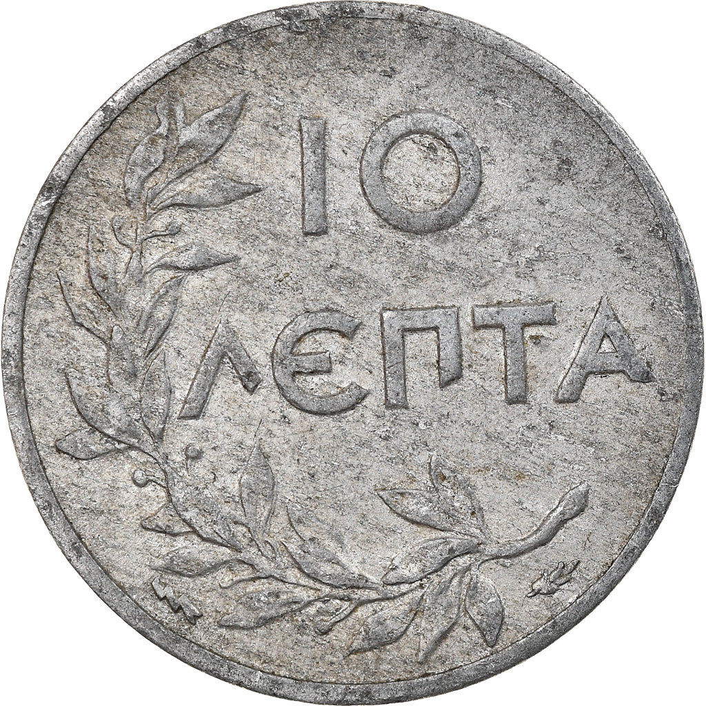 Coin, Greece, George II, 10 Lepta, 1922, EF(40-45), Aluminum, KM:66.1
