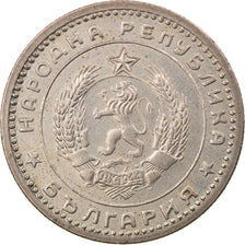 Coin, Bulgaria, Lev, 1960, EF(40-45), Copper-nickel, KM:57