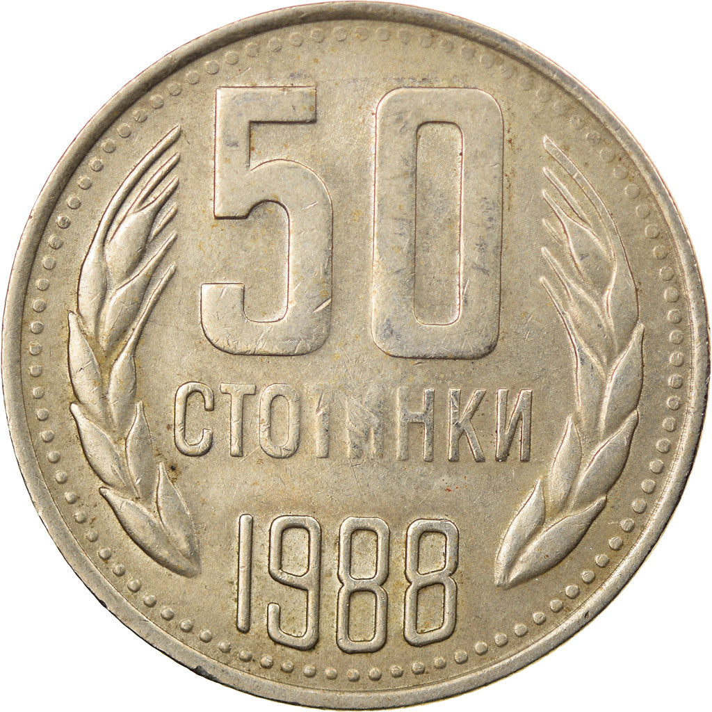 Coin, Bulgaria, 50 Stotinki, 1988, EF(40-45), Nickel-brass, KM:89