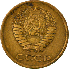 Coin, Russia, Kopek, 1962, Saint-Petersburg, EF(40-45), Brass, KM:126a