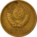 Coin, Russia, Kopek, 1962, Saint-Petersburg, EF(40-45), Brass, KM:126a