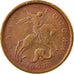 Münze, Russland, 10 Kopeks, 1997, Saint-Petersburg, SS, Messing, KM:602