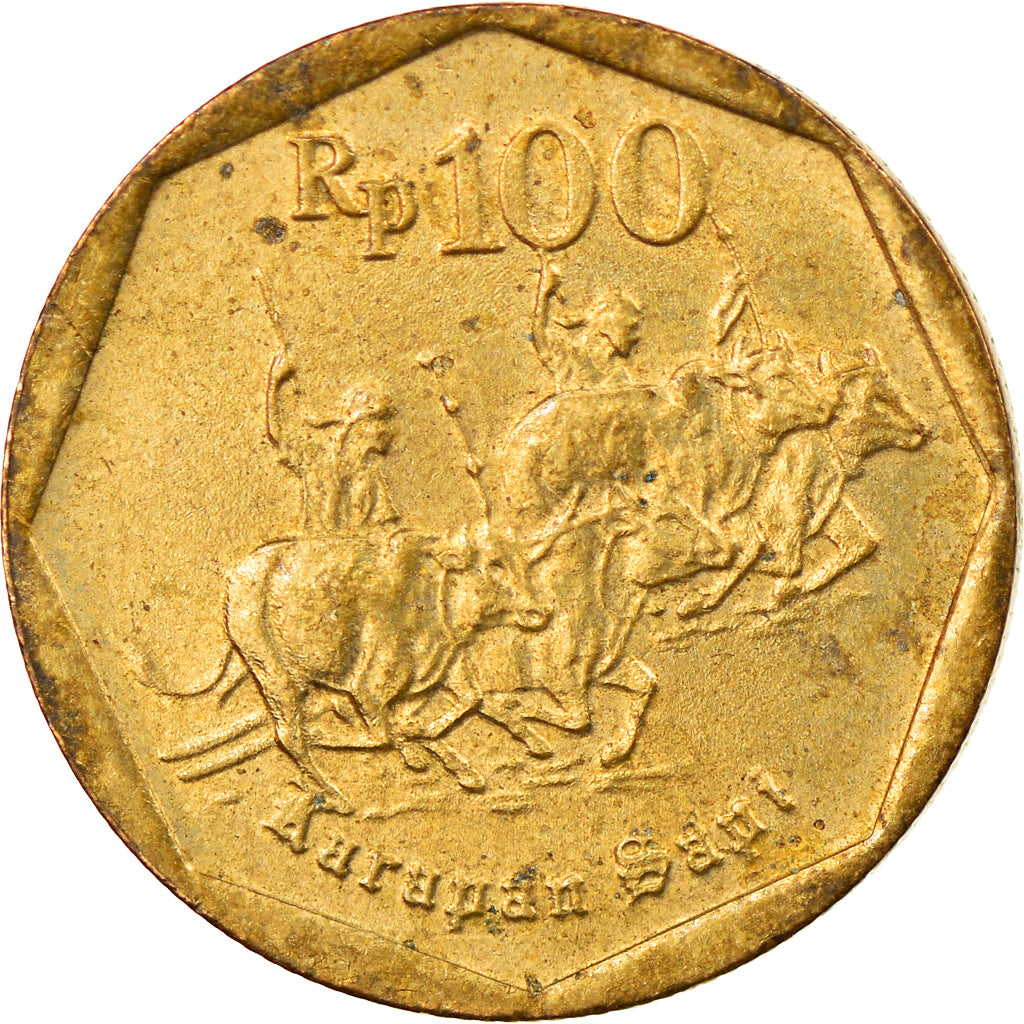 Moneda, Indonesia, 100 Rupiah, 1998, MBC, Aluminio - bronce, KM:53