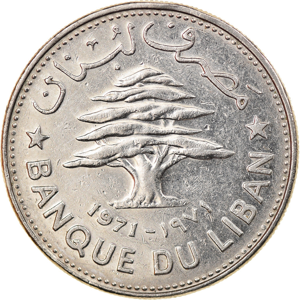 Moneta, Libano, 50 Piastres, 1971, SPL-, Nichel, KM:28.1
