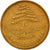 Moneda, Líbano, 25 Piastres, 1975, MBC, Níquel - latón, KM:27.1