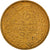 Moneta, Libano, 25 Piastres, 1975, BB, Nichel-ottone, KM:27.1