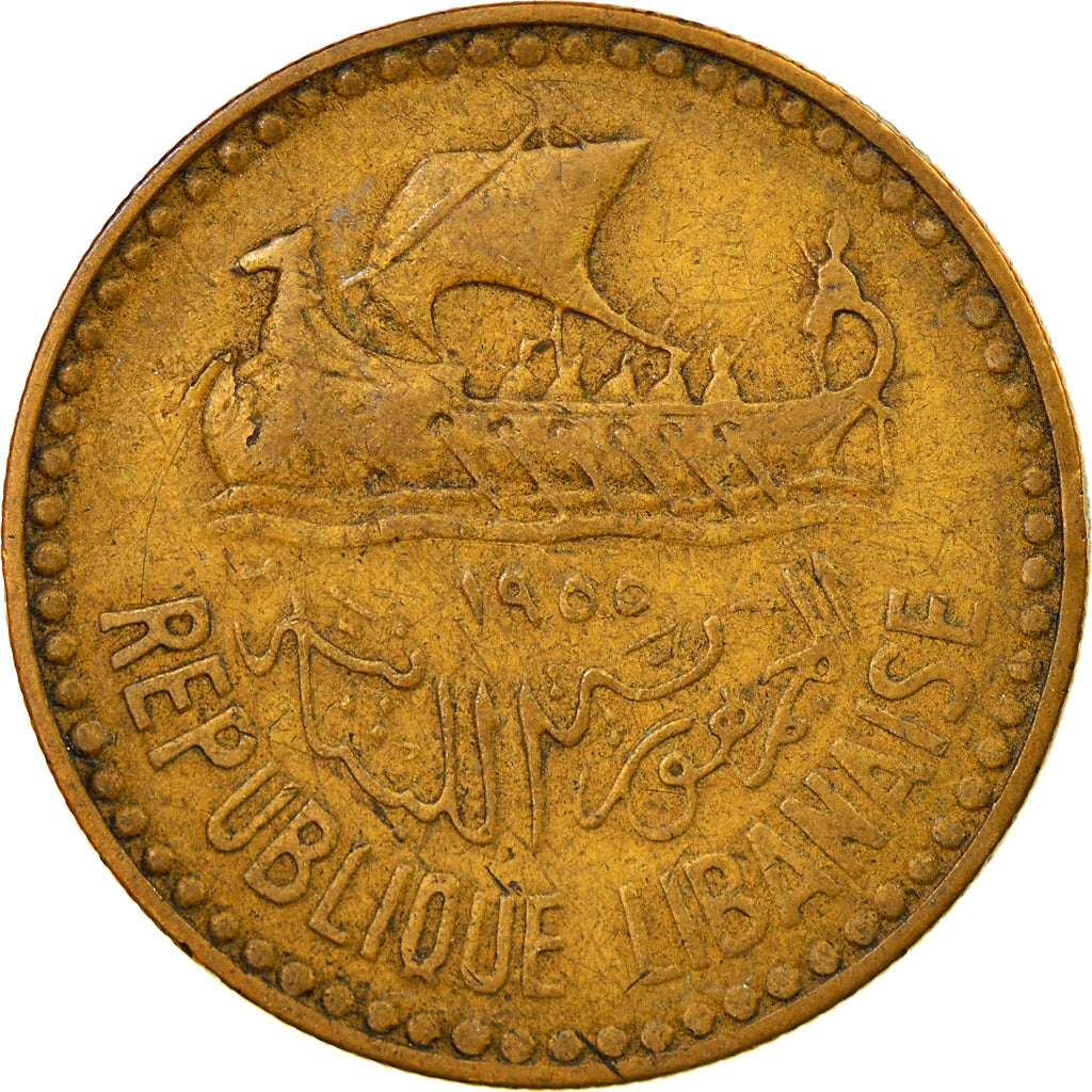 Coin, Lebanon, 10 Piastres, 1955, EF(40-45), Aluminum-Bronze, KM:22