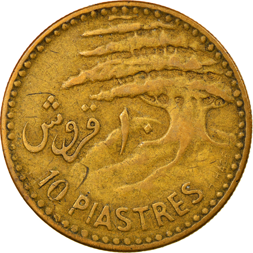 Coin, Lebanon, 10 Piastres, 1955, EF(40-45), Aluminum-Bronze, KM:22