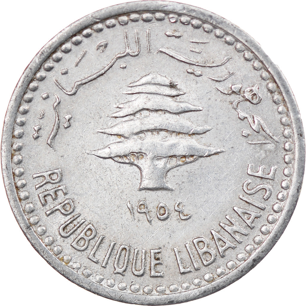 Monnaie, Lebanon, 5 Piastres, 1954, TTB, Aluminium, KM:18