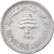 Moneda, Líbano, 5 Piastres, 1954, MBC, Aluminio, KM:18