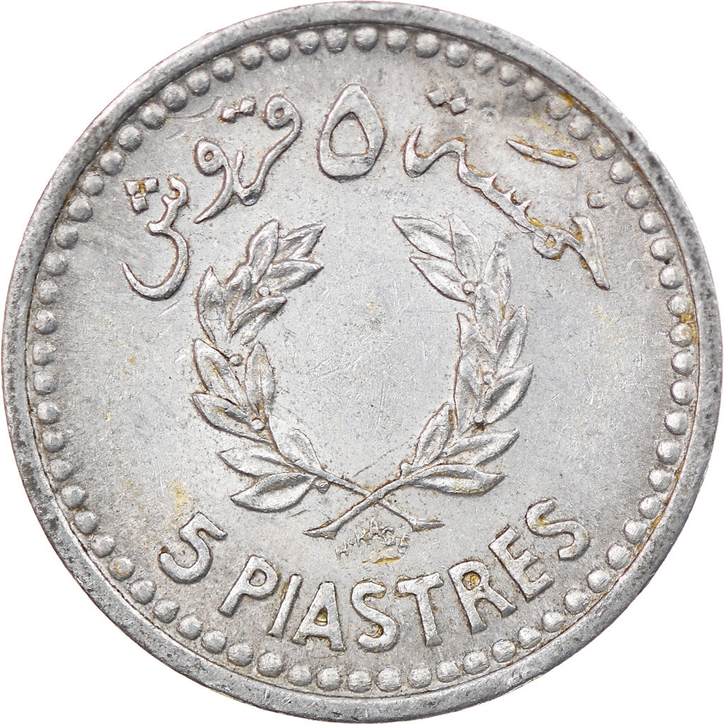 Monnaie, Lebanon, 5 Piastres, 1954, TTB, Aluminium, KM:18