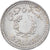 Moneda, Líbano, 5 Piastres, 1954, MBC, Aluminio, KM:18