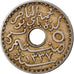 Coin, Tunisia, Muhammad al-Nasir Bey, 5 Centimes, 1918, Paris, EF(40-45)